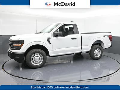 New 2026 Ford F-150 - photo 1