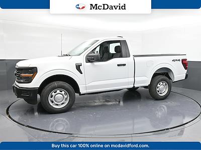 New 2026 Ford F-150 - photo 1
