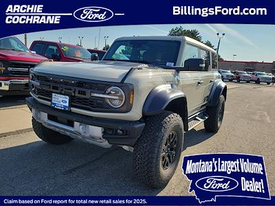 New 2025 Ford Bronco - photo 1