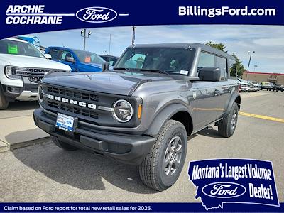 New 2026 Ford Bronco - photo 1