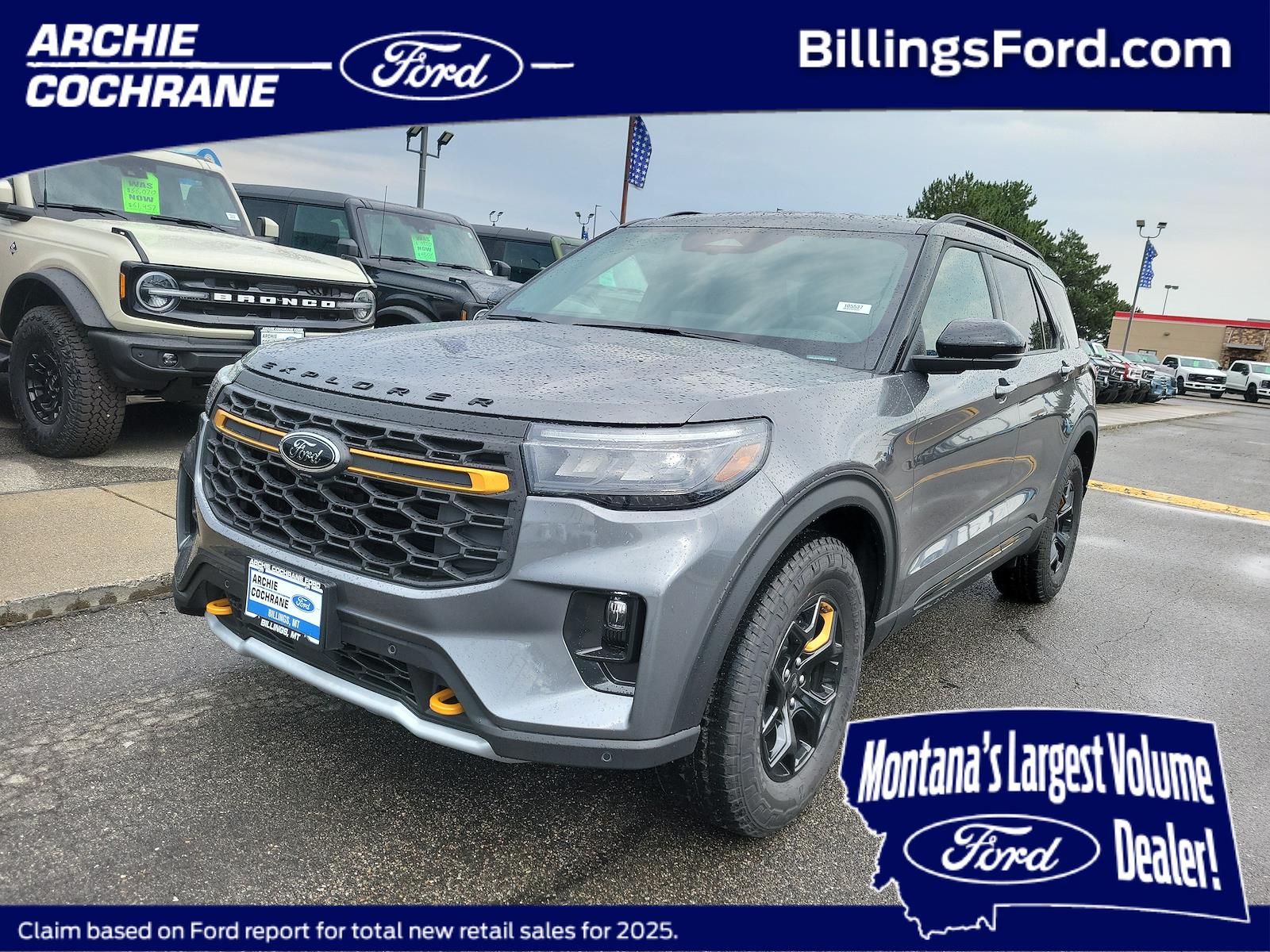 New 2026 Ford Explorer - photo 1
