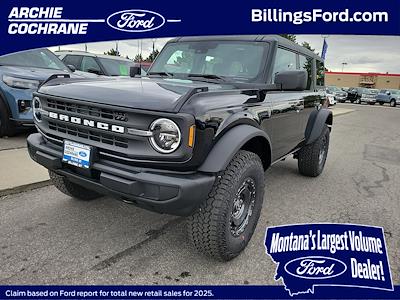 New 2025 Ford Bronco - photo 1