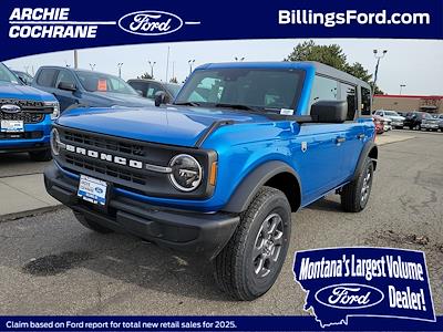 New 2025 Ford Bronco - photo 1