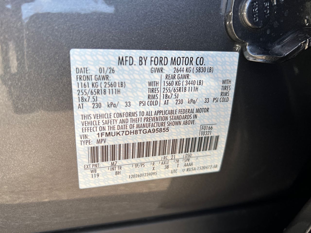 New 2026 Ford Explorer - photo 67