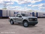 New 2026 Ford F-150 XL Regular Cab for sale #5E76842 - photo 8