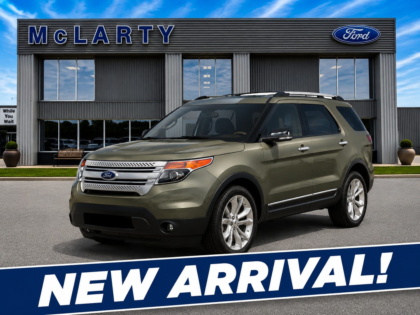 Used 2015 Ford Explorer - photo 1