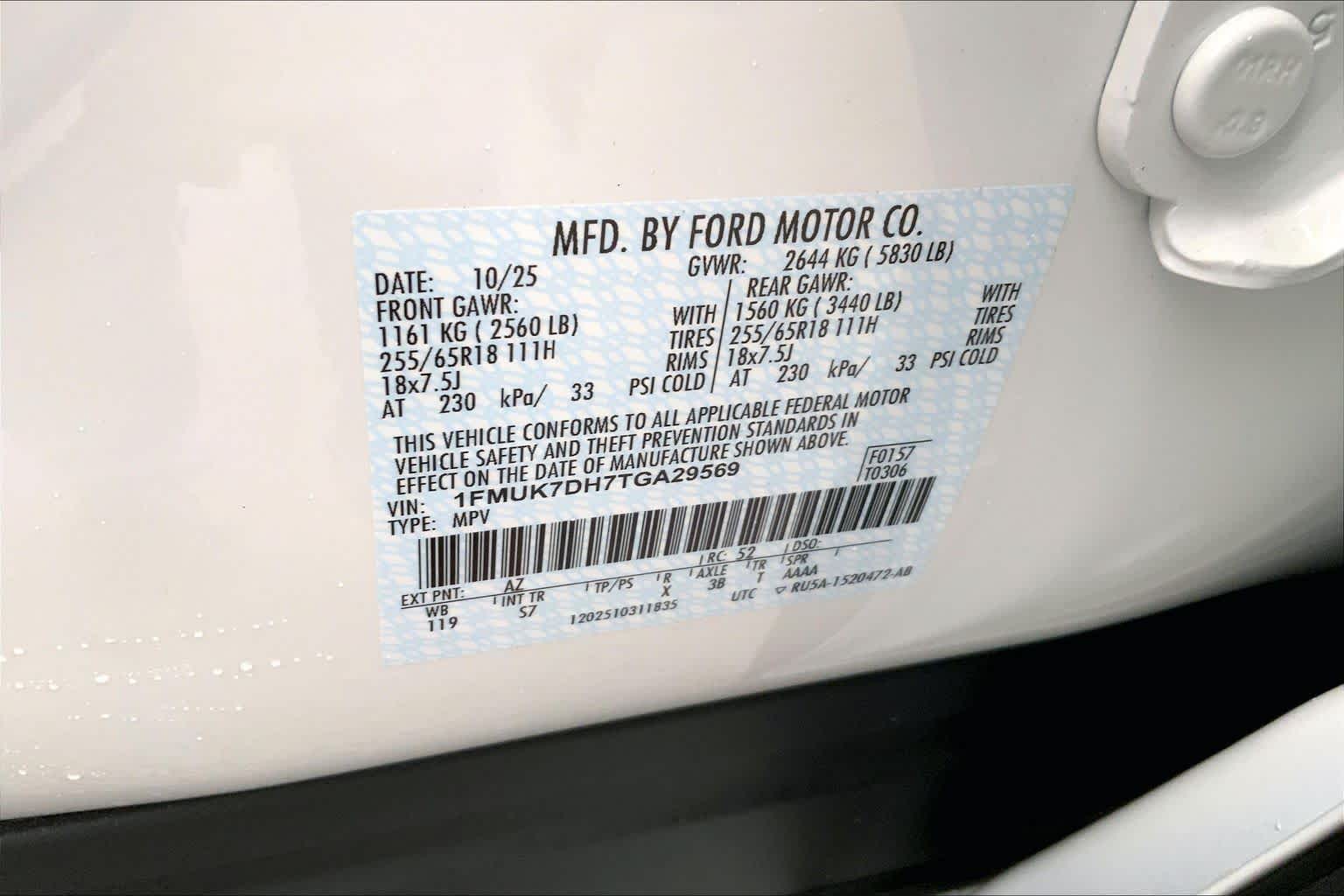 New 2026 Ford Explorer - photo 20