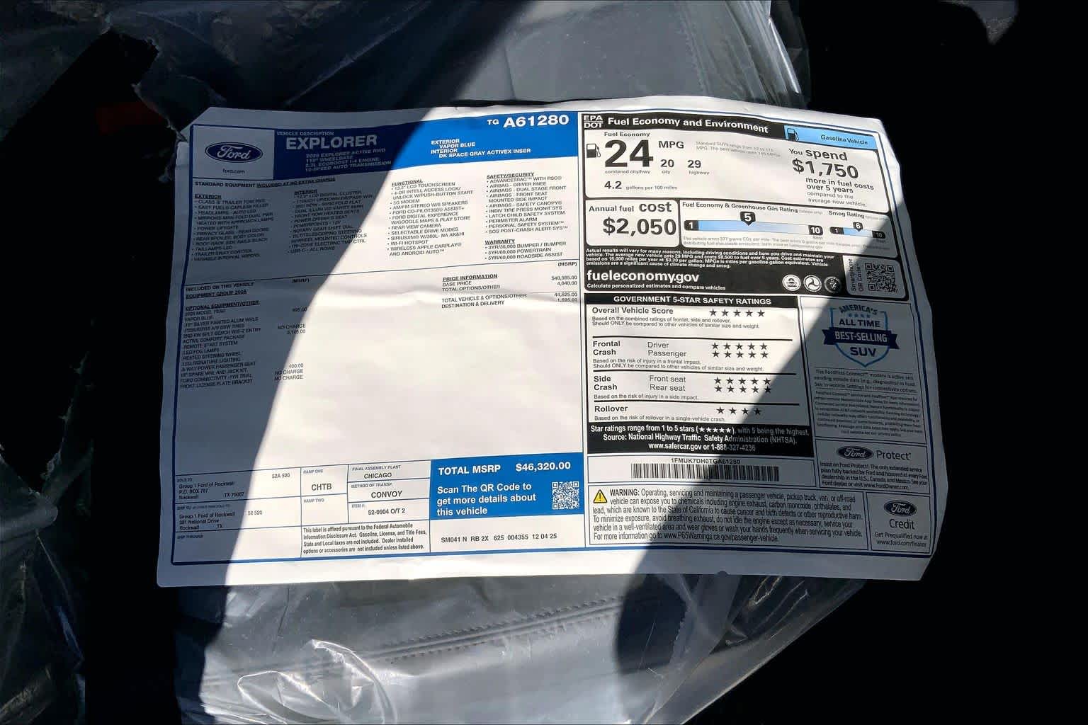 New 2026 Ford Explorer - photo 22