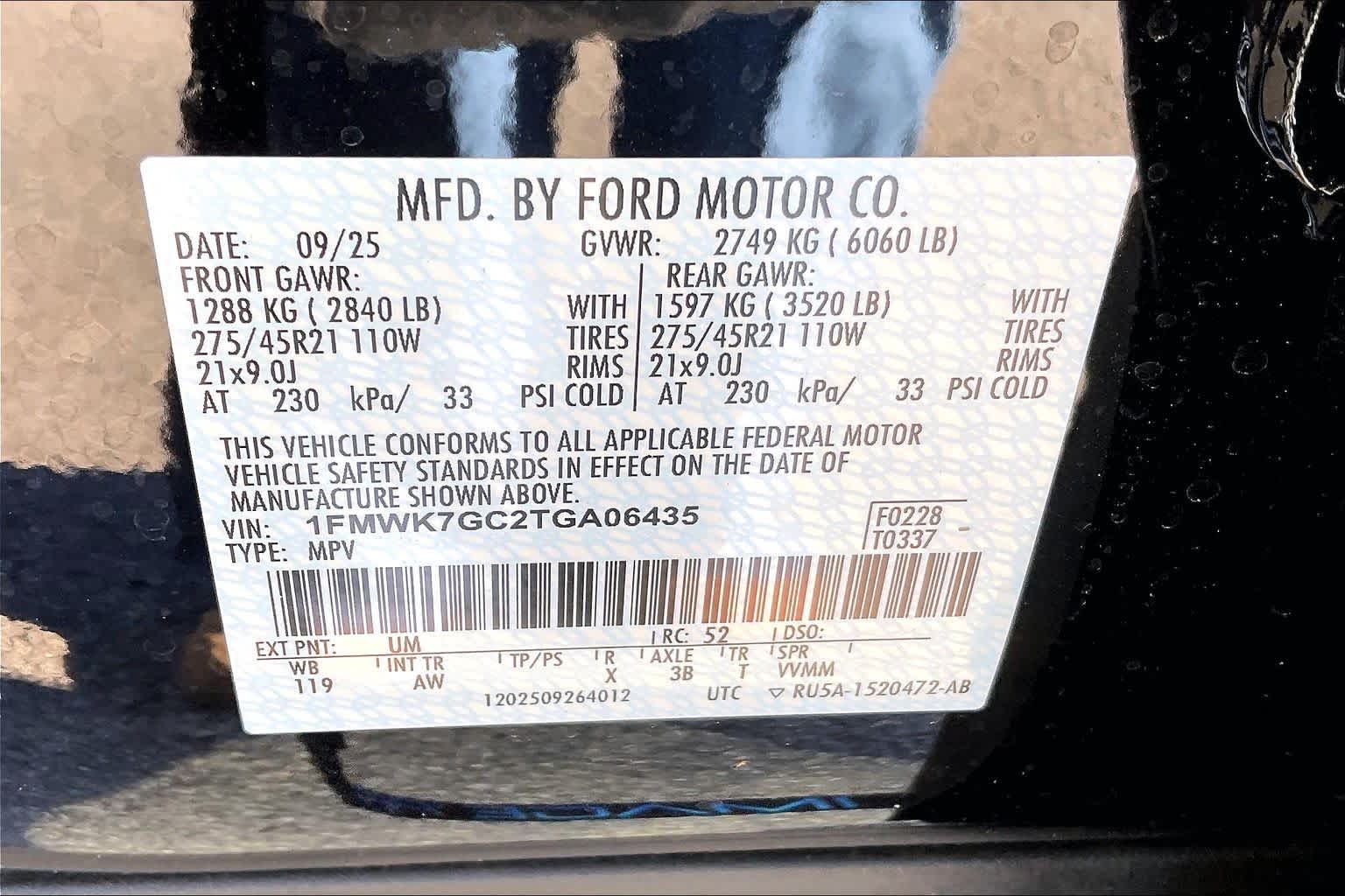 New 2026 Ford Explorer - photo 20