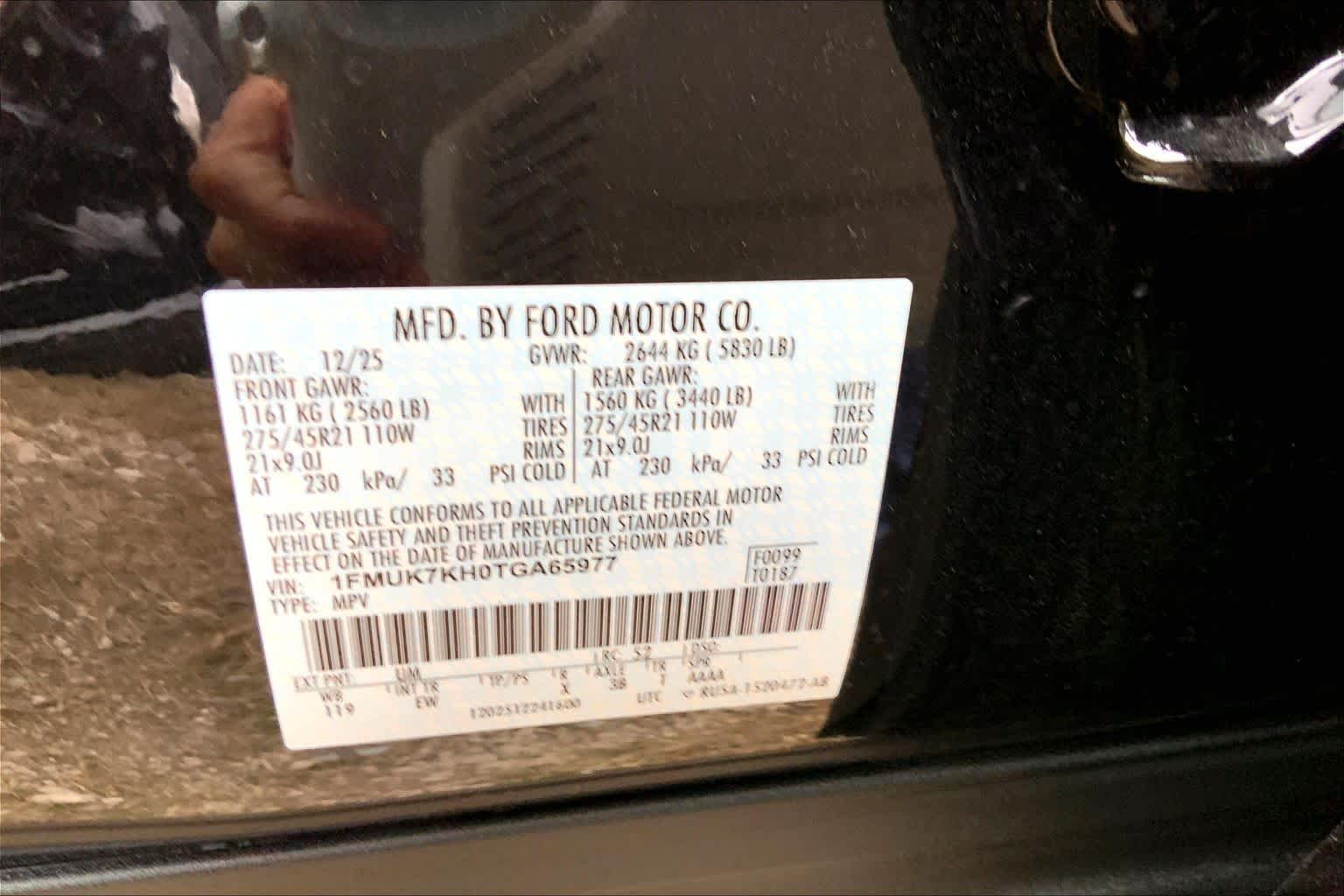 New 2026 Ford Explorer - photo 18
