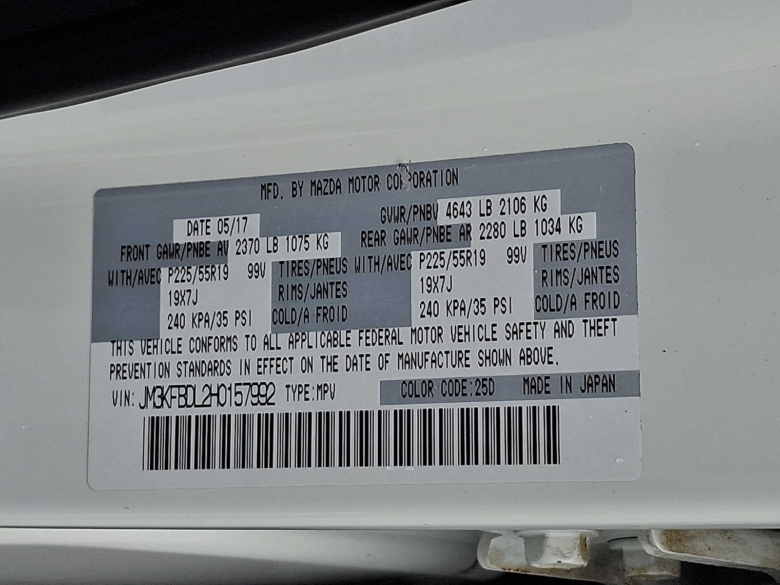 Used 2017 Mazda CX-5 - photo 28