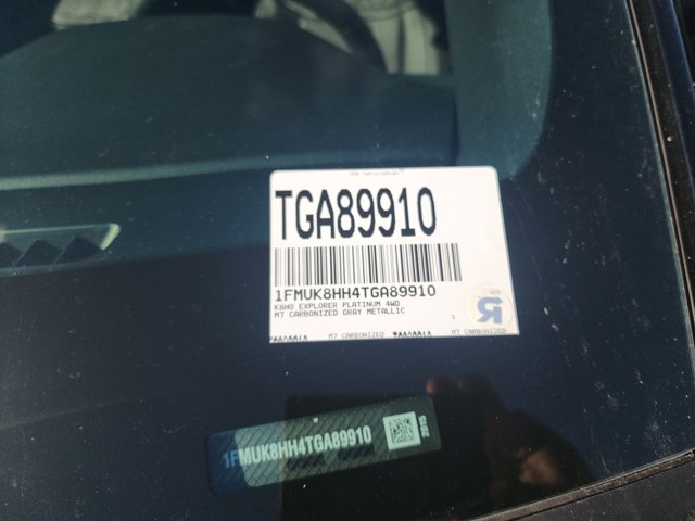 New 2026 Ford Explorer - photo 6