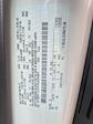 New 2026 Ford Transit 350 High Roof Empty Cargo Van for sale #FT24497 - photo 28