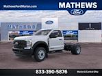 New 2026 Ford F-550 Regular Cab Cab Chassis for sale #23708 - photo 1