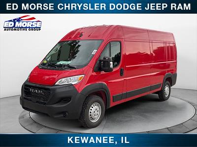 New 2026 Ram ProMaster 2500 High Roof Empty Cargo Van for sale #210861 - photo 1