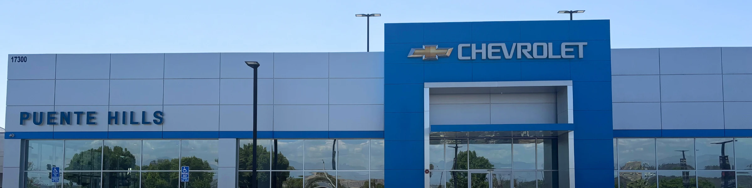 Shop new and used commercial trucks and vans at Chevrolet of Puente Hills in City of Industry, CA