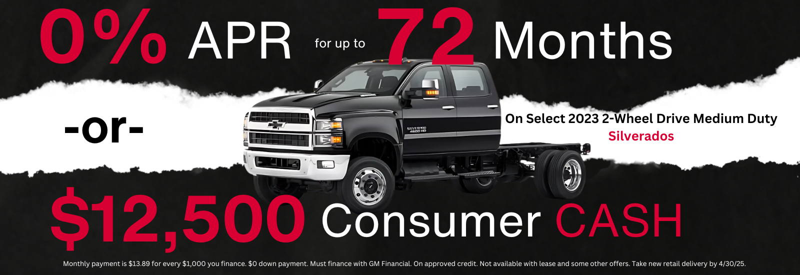 0% APR or Consumer Cash at Future Chevrolet of Sacramento